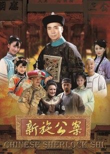 国产女神明星